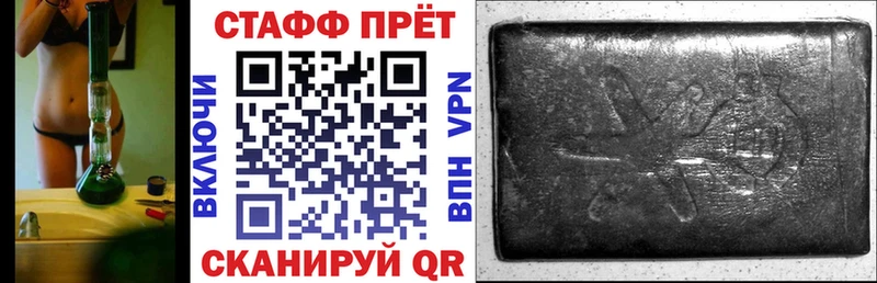 Купить A PVP  АМФ  Метадон  Галлюциногенные грибы  Меф  Конопля  Кашира