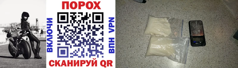 Купить закладки  Кашира  Amphetamine Premium 