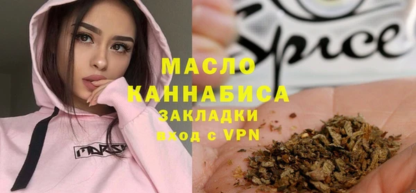 гашиш Новокубанск
