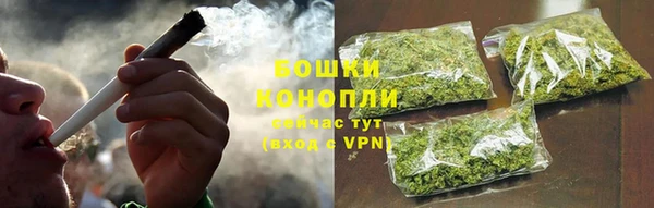 гашиш Новокубанск