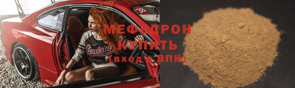гашиш Новокубанск