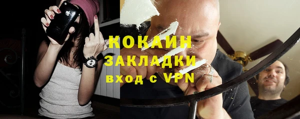 скорость mdpv Новодвинск