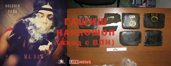 скорость mdpv Новодвинск