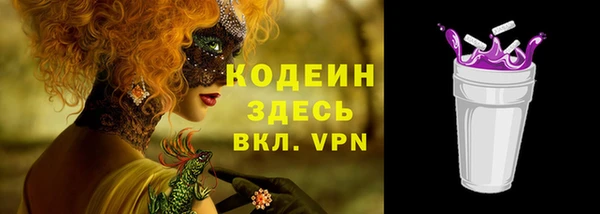 гашиш Новокубанск