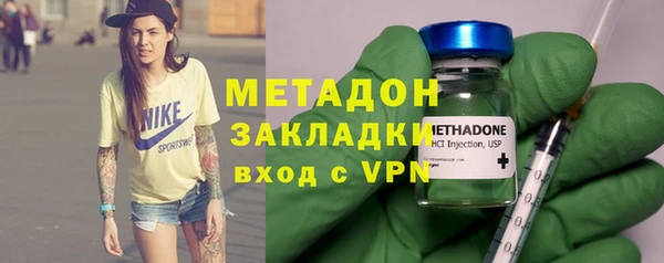 гашиш Новокубанск