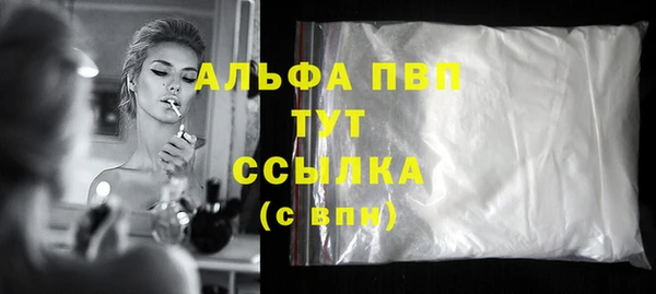 гашиш Новокубанск
