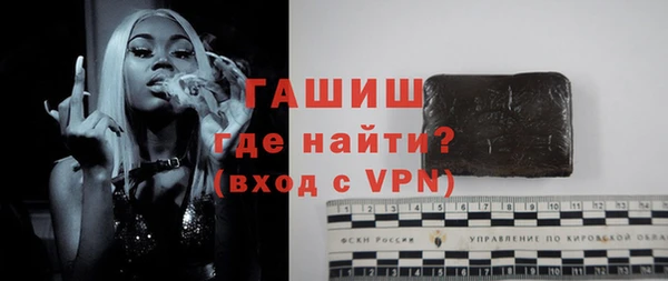 скорость mdpv Новодвинск