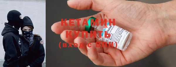 гашиш Новокубанск