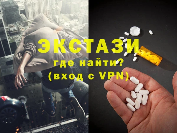 гашиш Новокубанск
