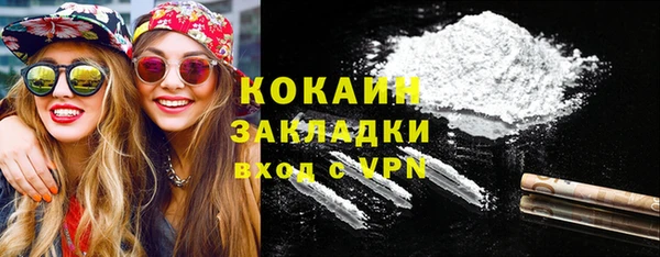 гашиш Новокубанск