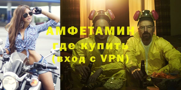 гашиш Новокубанск