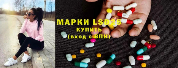 гашиш Новокубанск