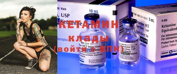 гашиш Новокубанск