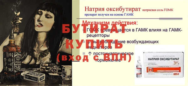 гашиш Новокубанск