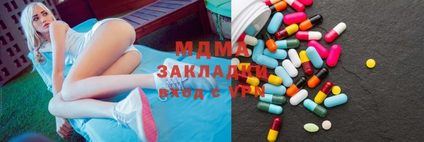 гашиш Новокубанск
